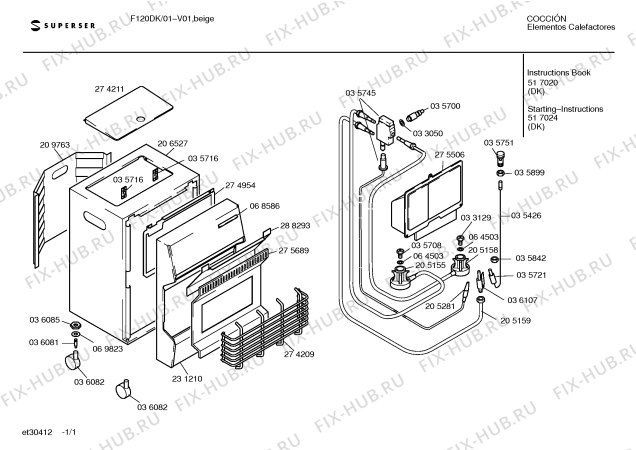 Схема №1 F120DK F120 с изображением Инструкция по эксплуатации для обогревателя (вентилятора) Bosch 00517020