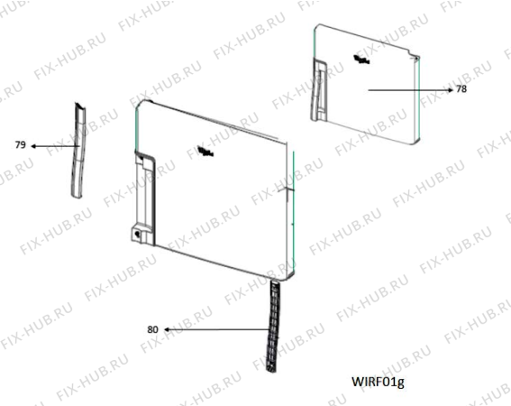 Схема №7 WTMH1752RSS с изображением Крышечка для холодильника Whirlpool 488000543226