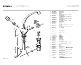 Схема №1 UEM12 с изображением Уплотнитель для бойлера Siemens 00255411