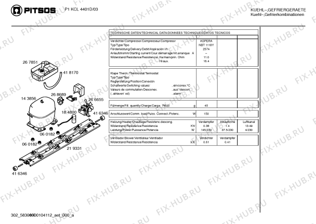 Схема №3 P1KCL4401D с изображением Ремкомплект для холодильника Bosch 00242148