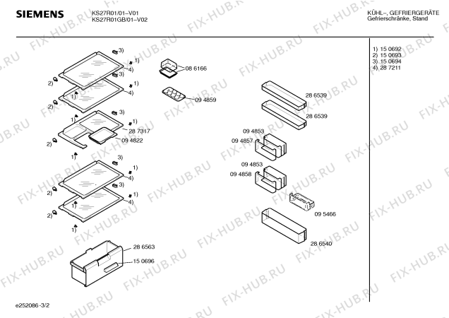 Взрыв-схема холодильника Siemens KS27R01GB - Схема узла 02