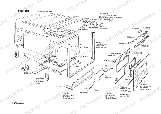 Схема №2 HE600911 с изображением Стеклянная полка для плиты (духовки) Siemens 00200263