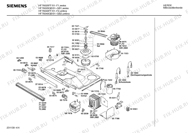 Взрыв-схема микроволновой печи Siemens HF76020FF - Схема узла 04
