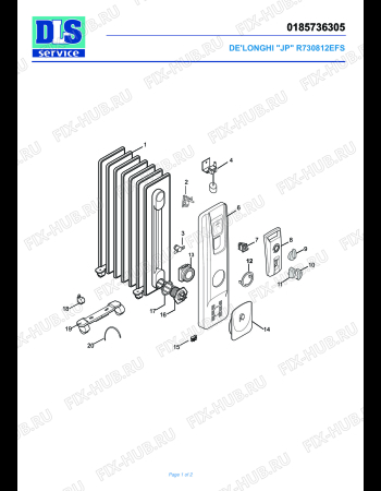 Схема №1 R 731015EF с изображением Панель для обогревателя (вентилятора) DELONGHI 7085003900
