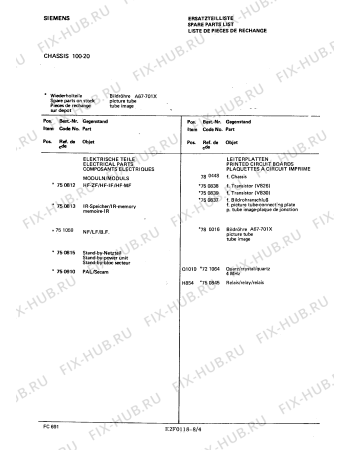 Взрыв-схема телевизора Siemens FC6919 - Схема узла 04