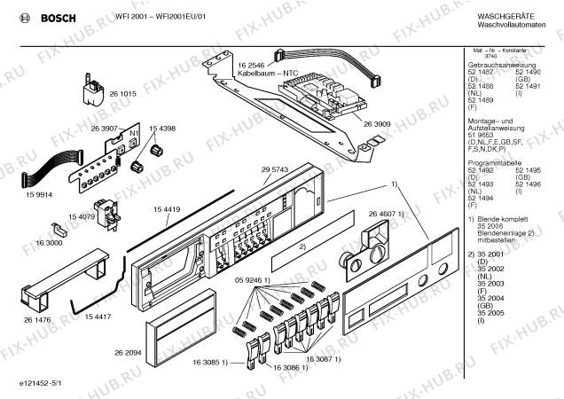 Схема №5 WFI2021EU WFI2021 с изображением Инструкция по эксплуатации для стиралки Bosch 00521488