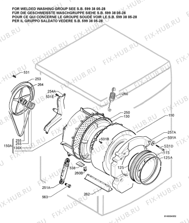 Взрыв-схема стиральной машины Electrolux EWF1074 - Схема узла Functional parts 267