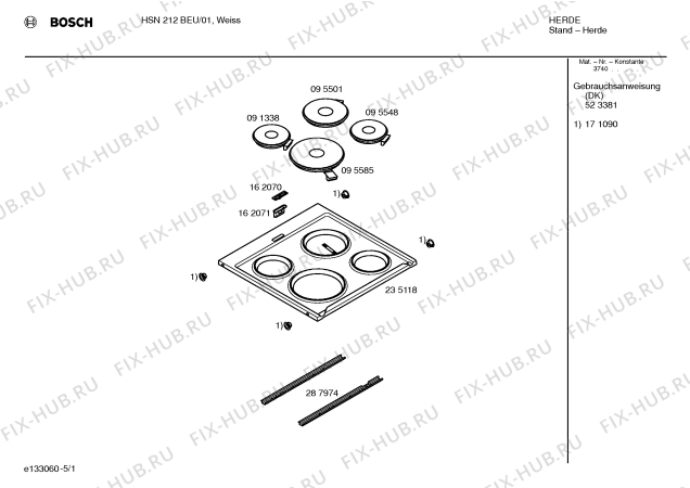 Схема №4 HSN212BEU с изображением Инструкция по эксплуатации для духового шкафа Bosch 00523381