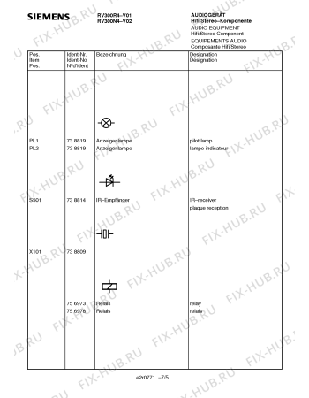 Схема №6 RV200R4 с изображением Интегрированный контур для аудиотехники Siemens 00735556