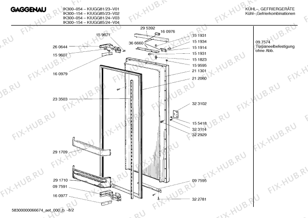 Схема №5 KIUGG85 IK300-154 с изображением Противень для холодильника Bosch 00161002