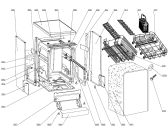 Схема №2 KGS50011W (180399, WQP12-DL0608) с изображением Дверь для посудомоечной машины Gorenje 244818