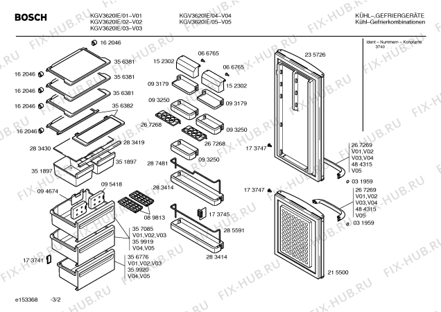 Взрыв-схема холодильника Bosch KGV3620IE - Схема узла 02