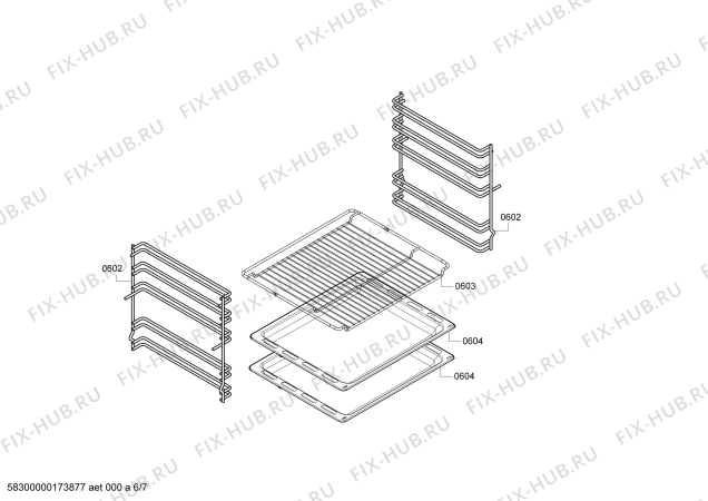 Взрыв-схема плиты (духовки) Bosch HGV523123Q - Схема узла 06