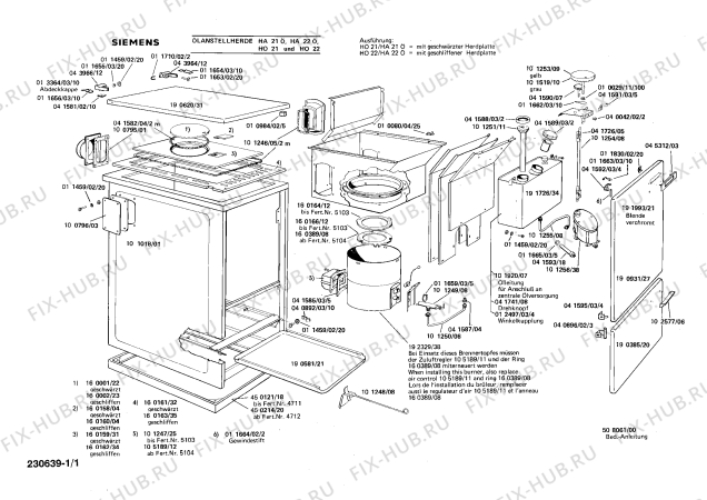 Схема №1 HA21OE с изображением Кольцо для плиты (духовки) Siemens 00160164