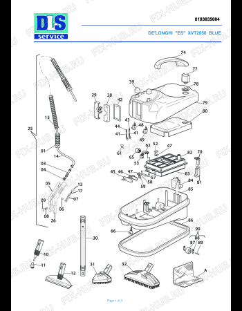 Схема №1 XVT 2050 BLUE с изображением Крышечка для мини-пылесоса DELONGHI 5993105300