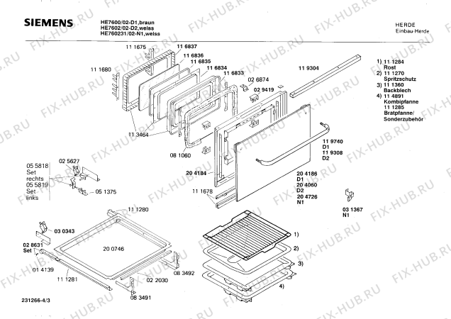 Схема №4 HE76200 с изображением Панель для электропечи Siemens 00119737