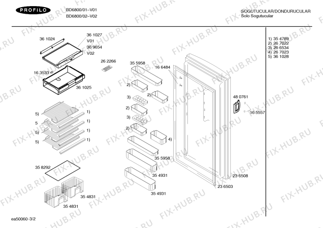 Взрыв-схема холодильника Profilo BD6800 - Схема узла 02