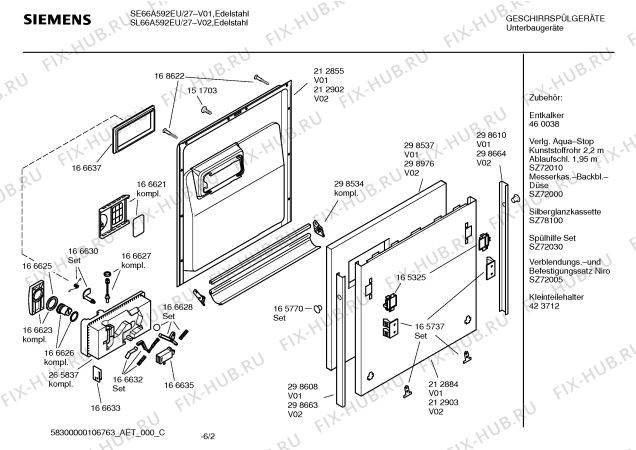 Схема №4 SE66A592EU с изображением Инструкция по эксплуатации для посудомойки Siemens 00592299