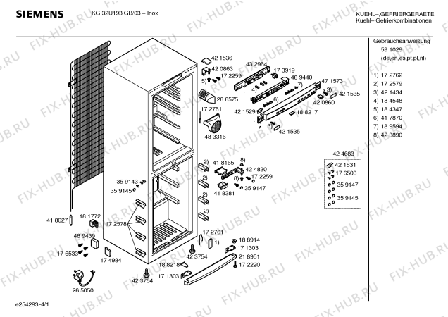 Схема №3 KG32U193GB с изображением Компрессор для холодильника Bosch 00143857