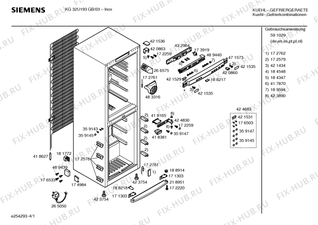 Схема №3 KGU32161GB с изображением Уплотнитель двери для холодильника Bosch 00236672