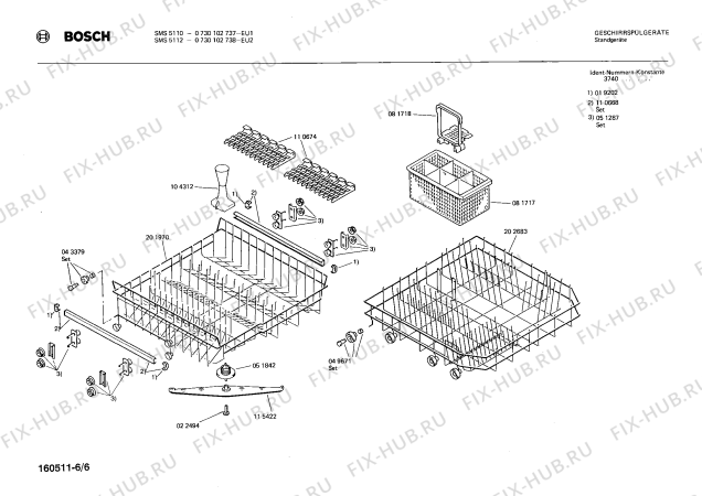 Схема №4 0730102737 SMS5110 с изображением Панель для посудомойки Bosch 00115513