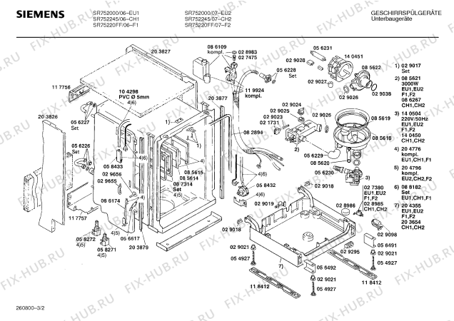 Схема №2 SR752345 с изображением Проточный нагреватель для посудомоечной машины Bosch 00086267