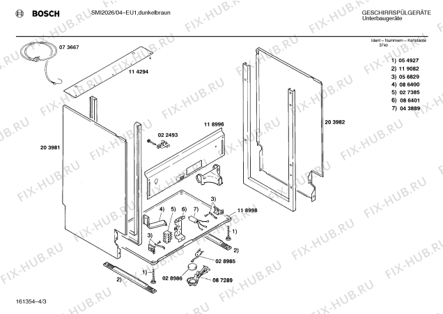 Взрыв-схема посудомоечной машины Bosch SMI2026 - Схема узла 03