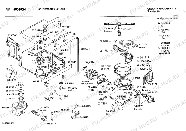 Взрыв-схема посудомоечной машины Bosch SMS5120H S512 - Схема узла 02