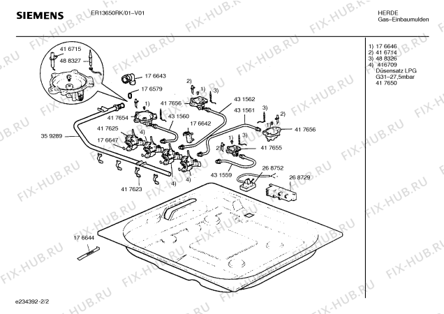 Схема №2 ER13650RK Siemens с изображением Рассекатель горелки для духового шкафа Siemens 00417655