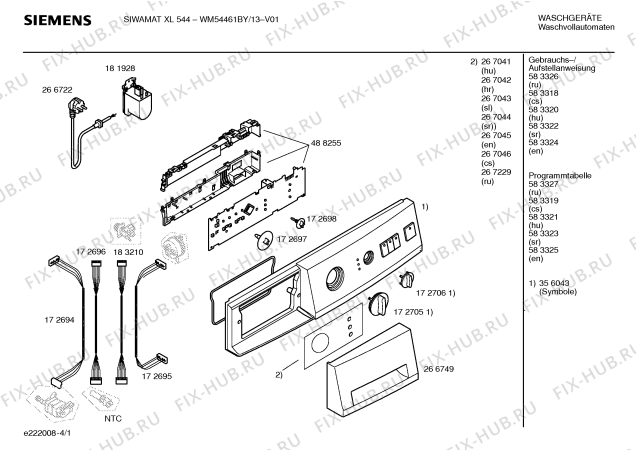 Схема №2 WM54461BY SIWAMAT XL544 с изображением Инструкция по установке и эксплуатации для стиральной машины Siemens 00583326