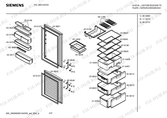 Схема №4 KGS36190IE с изображением Емкость для заморозки для холодильной камеры Siemens 00238031