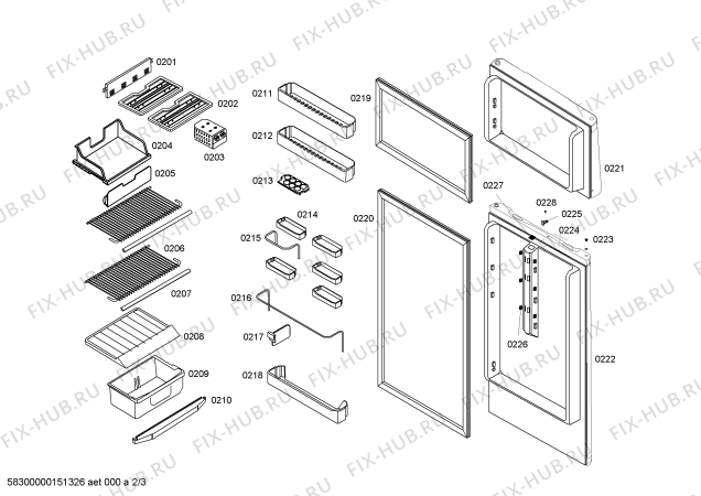 Схема №3 KSU367224H BOSCH с изображением Дверь для холодильной камеры Bosch 00476565