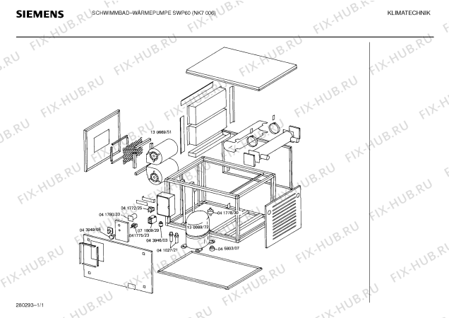 Схема №1 NK7006 с изображением Переключатель для электровытяжки Bosch 00043949