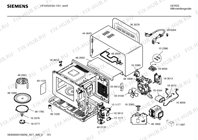 Схема №3 HF23024 с изображением Переключатель для микроволновки Siemens 00184655