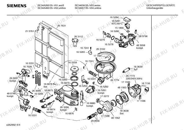 Схема №5 SE34A260 Star Collection с изображением Вкладыш в панель для посудомоечной машины Siemens 00366625