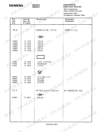 Схема №18 FM638V4 с изображением Сервисная инструкция для видеотехники Siemens 00535397
