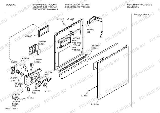 Схема №5 SGS5002GB с изображением Инструкция по эксплуатации для посудомоечной машины Bosch 00521326