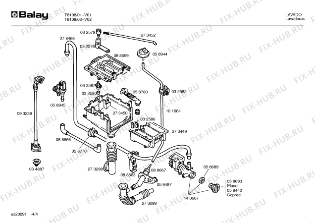 Схема №1 T8102V с изображением Кабель для стиралки Bosch 00038869