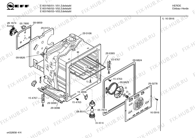 Схема №3 E1831N0 с изображением Панель управления для плиты (духовки) Bosch 00299550