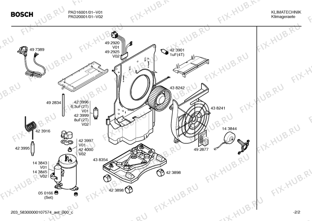 Взрыв-схема осушителя воздуха Bosch PAD16001 - Схема узла 02