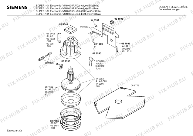 Схема №3 VS10105 SUPER 101 ELECTRONIC с изображением Щетка для пола для пылесоса Siemens 00460311