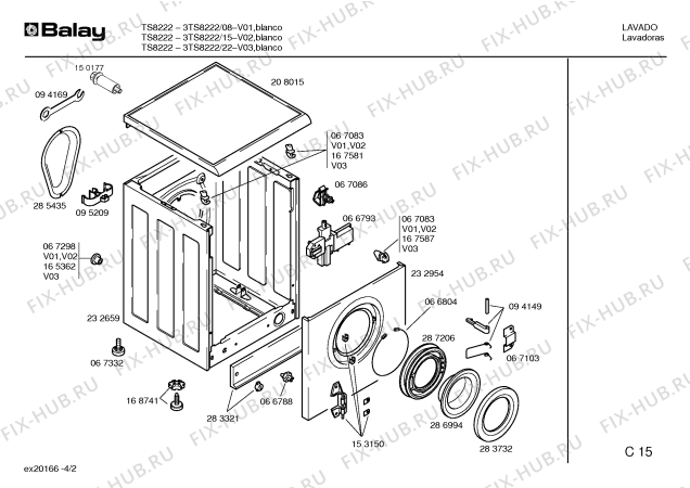 Схема №4 3TS8222 с изображением Кабель для стиральной машины Bosch 00296406