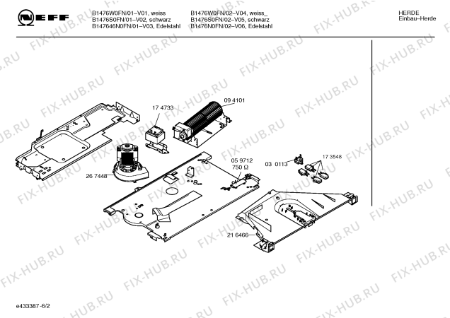 Схема №4 B1476S0FN с изображением Ручка управления духовкой для духового шкафа Bosch 00181234