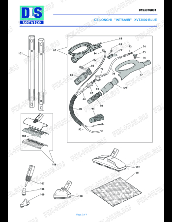 Взрыв-схема пылесоса DELONGHI XVT3000 - Схема узла 2