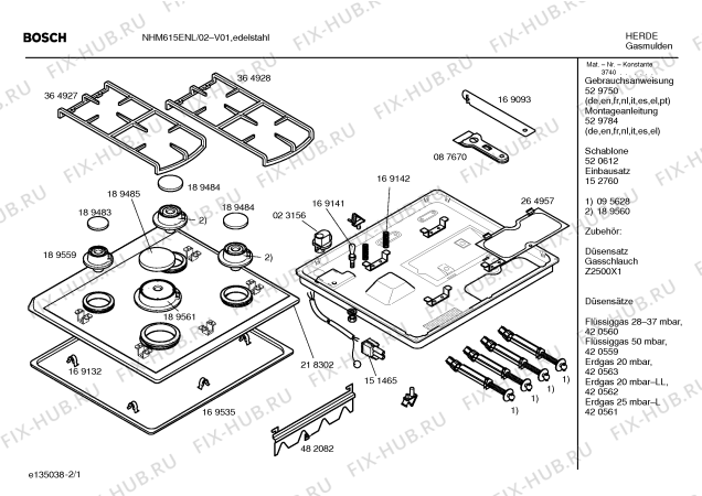 Схема №1 NHM615ENL с изображением Форсунка горелки для плиты (духовки) Bosch 00189556