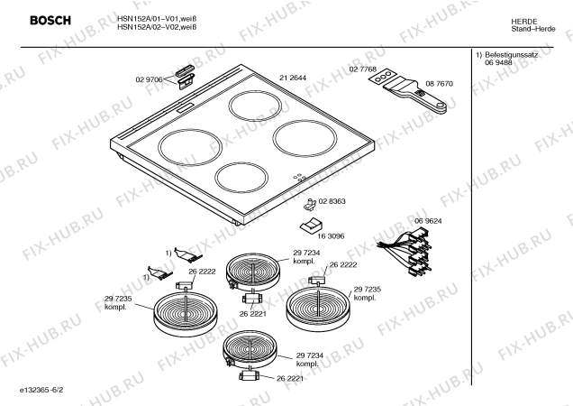 Взрыв-схема плиты (духовки) Bosch HSN152A - Схема узла 02
