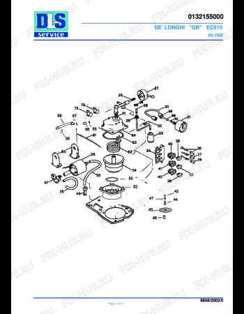 Взрыв-схема кофеварки (кофемашины) DELONGHI EC615SILVER - Схема узла 2