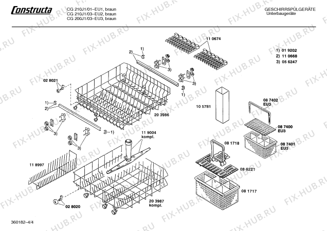 Взрыв-схема посудомоечной машины Constructa CG210J1 - Схема узла 04