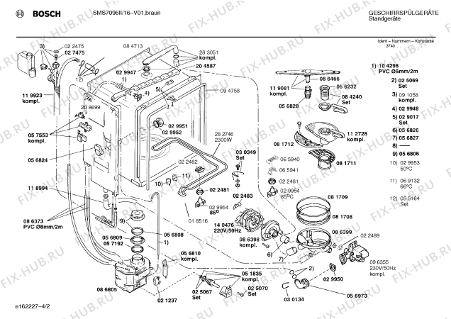 Взрыв-схема посудомоечной машины Bosch SMS7096II - Схема узла 02