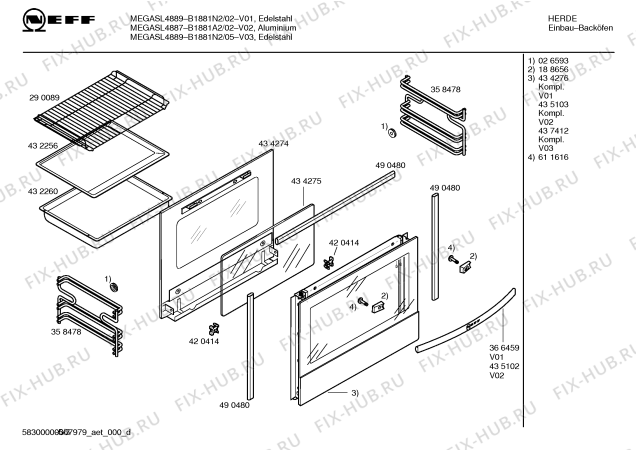 Схема №3 B1881N0GB с изображением Ручка двери для плиты (духовки) Bosch 00366459